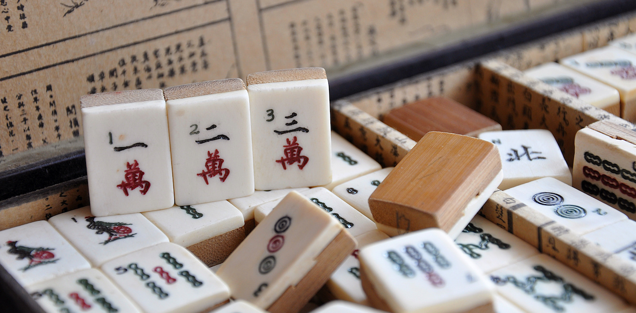 Random Mahjong titles